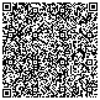QR-код с контактной информацией организации Мастерская по ремонту обуви и изготовлению ключей на ул. Корнейчука, 28а