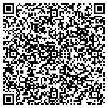 QR-код с контактной информацией организации ОКУЛЮС-СЕВЕР