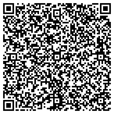 QR-код с контактной информацией организации Мастерская по изготовлению ключей на Широкой, 9 к2