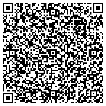 QR-код с контактной информацией организации Служба бытовых услуг на Краснодарской, 15