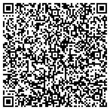 QR-код с контактной информацией организации Ремонтная мастерская на Паромной, 11