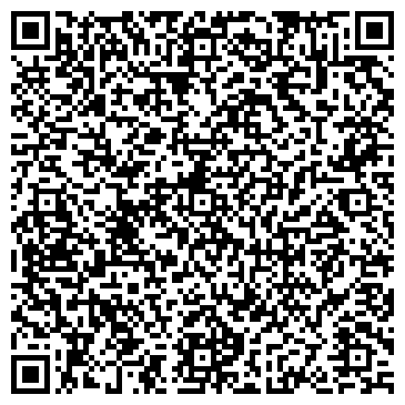 QR-код с контактной информацией организации Центр бытовых услуг на ул. Паперника, 5а ст1