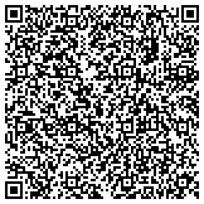 QR-код с контактной информацией организации Мастерская по ремонту обуви и изготовлению ключей на Сущёвском Валу, 71