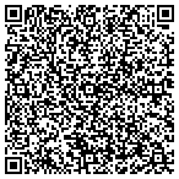 QR-код с контактной информацией организации Дом быта на Армавирской, 3