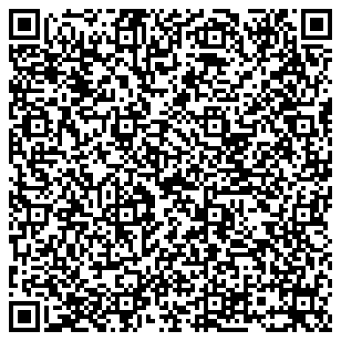 QR-код с контактной информацией организации Мастерская по ремонту обуви и изготовлению ключей на ул. Гарибальди, 4г