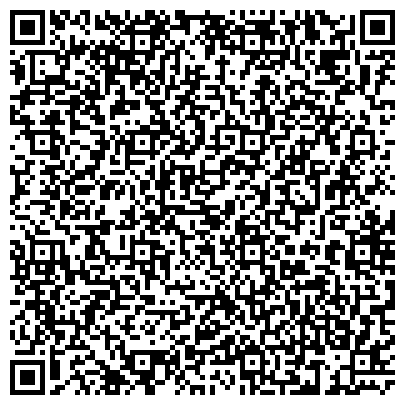 QR-код с контактной информацией организации Мастерская по ремонту обуви и изготовлению ключей на Литовском бульваре, 20