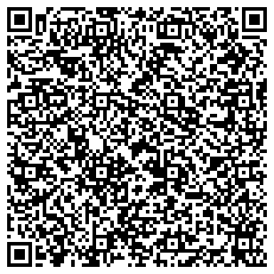 QR-код с контактной информацией организации Мастерская по ремонту обуви и изготовлению ключей на ул. Толмачёва, 10а