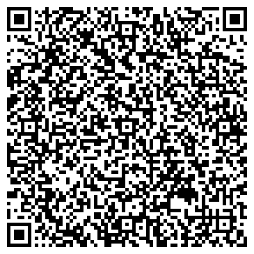 QR-код с контактной информацией организации Ремонтная мастерская на Краснодарской, 34а