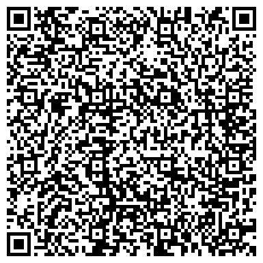 QR-код с контактной информацией организации Мастерская по ремонту обуви и изготовлению ключей на Селигерской, 32