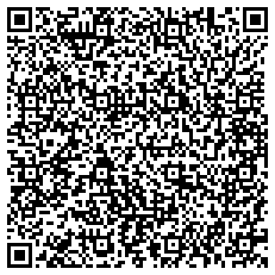 QR-код с контактной информацией организации Мастерская по ремонту обуви и изготовлению ключей на Челябинской, 7а