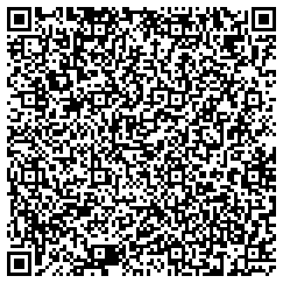 QR-код с контактной информацией организации Мастерская по ремонту обуви и изготовлению ключей на Литовском бульваре, 28