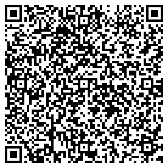 QR-код с контактной информацией организации Ремонтная мастерская на Краснодарской