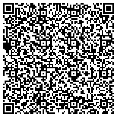 QR-код с контактной информацией организации Мастерская по ремонту обуви и изготовлению ключей на Ангарской, 69
