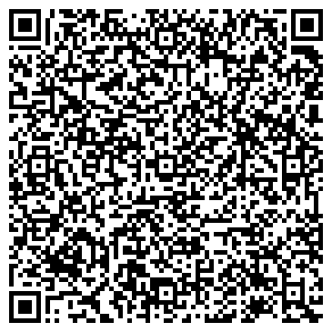 QR-код с контактной информацией организации ИП Чхеидзе Т.Г.