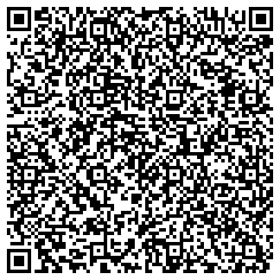 QR-код с контактной информацией организации Мастерская по ремонту обуви и изготовлению ключей на Рогожском пос, 35а