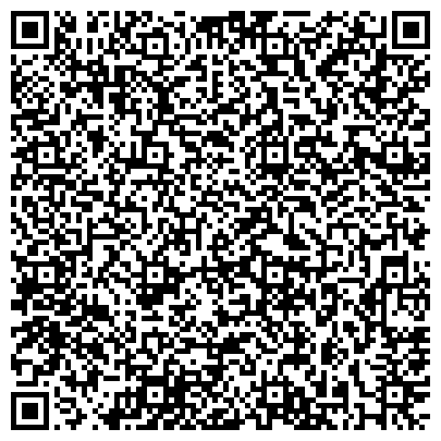 QR-код с контактной информацией организации Мастерская по ремонту одежды и изготовлению ключей на Краснодарской, 57 к1