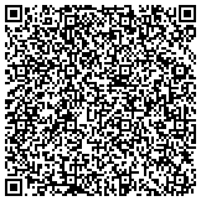 QR-код с контактной информацией организации Мастерская по ремонту обуви и изготовлению ключей на Неманском проезде, вл5