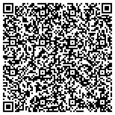 QR-код с контактной информацией организации Мастерская по ремонту обуви и изготовлению ключей на Елецкой, 13