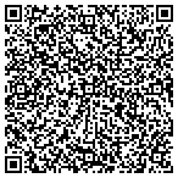 QR-код с контактной информацией организации Ремонтная мастерская на Покровском 3-ем проезде, 7