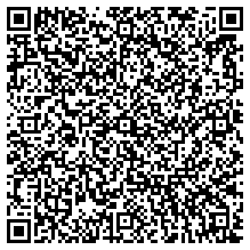 QR-код с контактной информацией организации Ремонтная мастерская на ул. Адасько, 7 к3