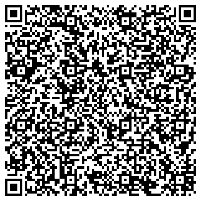 QR-код с контактной информацией организации Мастерская Дом Быта.com в Долгопрудном