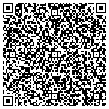 QR-код с контактной информацией организации Дом быта на Ленинградском проспекте, 75