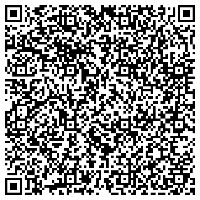 QR-код с контактной информацией организации Мастерская по ремонту одежды, обуви и изготовлению ключей на ул. Лобачевского, 74