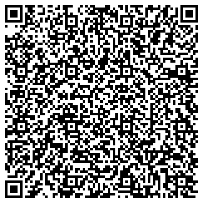 QR-код с контактной информацией организации Мастерская по ремонту часов и обуви на Пролетарской, 40а