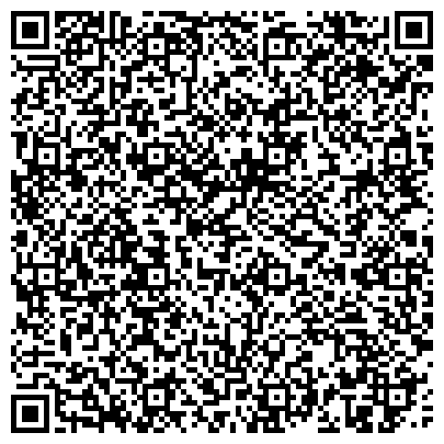 QR-код с контактной информацией организации Мастерская по ремонту одежды, обуви и изготовлению ключей на Шереметьевской, 35