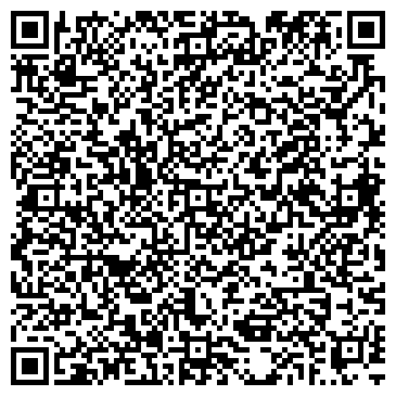 QR-код с контактной информацией организации Ремонтная мастерская на Луховицкой, 7