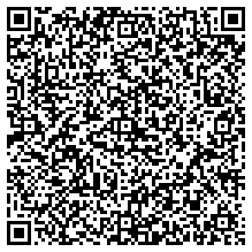 QR-код с контактной информацией организации Мастерская бытовых услуг на Хуторской 2-й