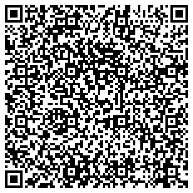 QR-код с контактной информацией организации Мастерская Дом Быта.com в Клине