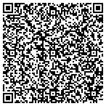 QR-код с контактной информацией организации Алтуфьевское кладбище