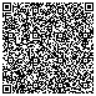 QR-код с контактной информацией организации ООО Эко-Сити