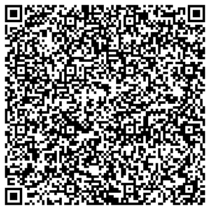 QR-код с контактной информацией организации Дом медицинского работника, общежитие, Федеральное медико-биологическое агентство России