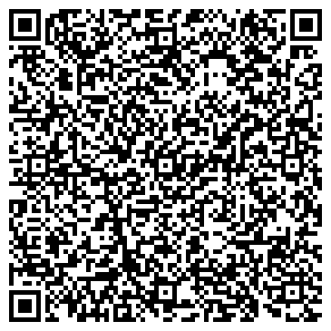 QR-код с контактной информацией организации Комуналка, ООО, общежитие