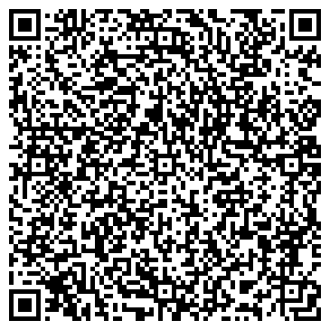 QR-код с контактной информацией организации Общежитие, ФГУП Мосэлектротягстрой