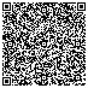 QR-код с контактной информацией организации Памир Альянс