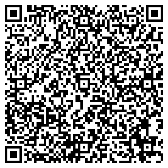 QR-код с контактной информацией организации Общежитие, МГУ