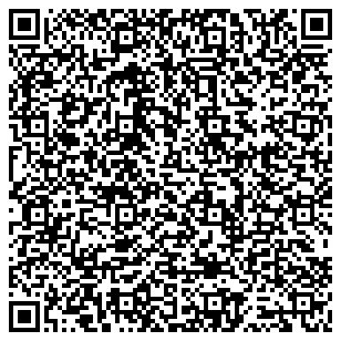 QR-код с контактной информацией организации Общежитие, МГТУ им. Н.Э. Баумана, №3