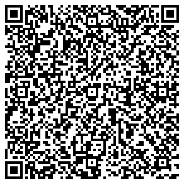 QR-код с контактной информацией организации Памир Альянс