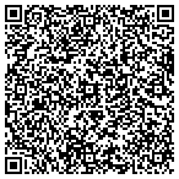 QR-код с контактной информацией организации ООО Стелла-Память