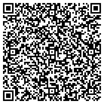 QR-код с контактной информацией организации ГБУ "Ритуал"
