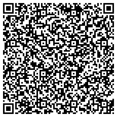 QR-код с контактной информацией организации ООО Красная Заря
