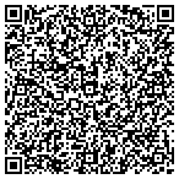 QR-код с контактной информацией организации Хевра Кадиша