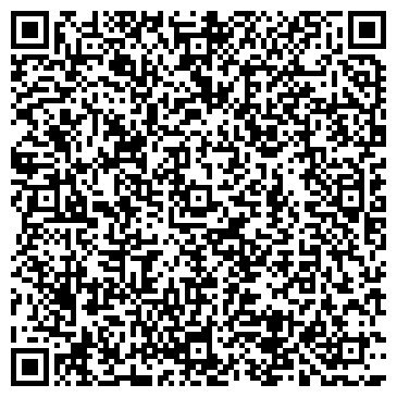 QR-код с контактной информацией организации ОБРЯД