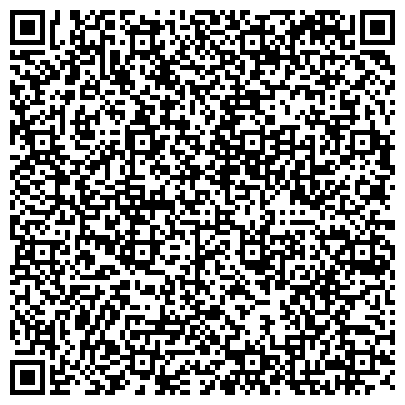 QR-код с контактной информацией организации МУП "Специализированная ритуальная служба муниципального Истринского района"