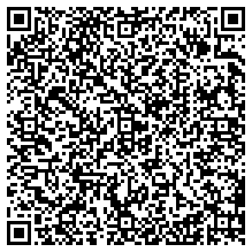 QR-код с контактной информацией организации Алекса