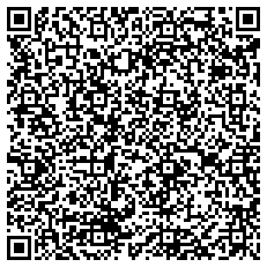 QR-код с контактной информацией организации 4 сезона, сеть химчисток и прачечных, ООО Консорциум-Групп