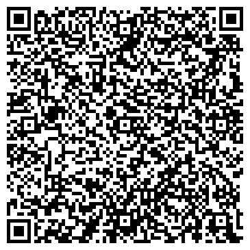 QR-код с контактной информацией организации Лавандерия
